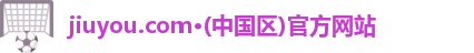 jiuyou.com